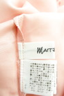 MAITRESSE（メトリーゼ）の古着「商品番号：PR10208160」-6