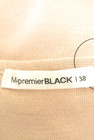 M-premier（エムプルミエ）の古着「商品番号：PR10208189」-6