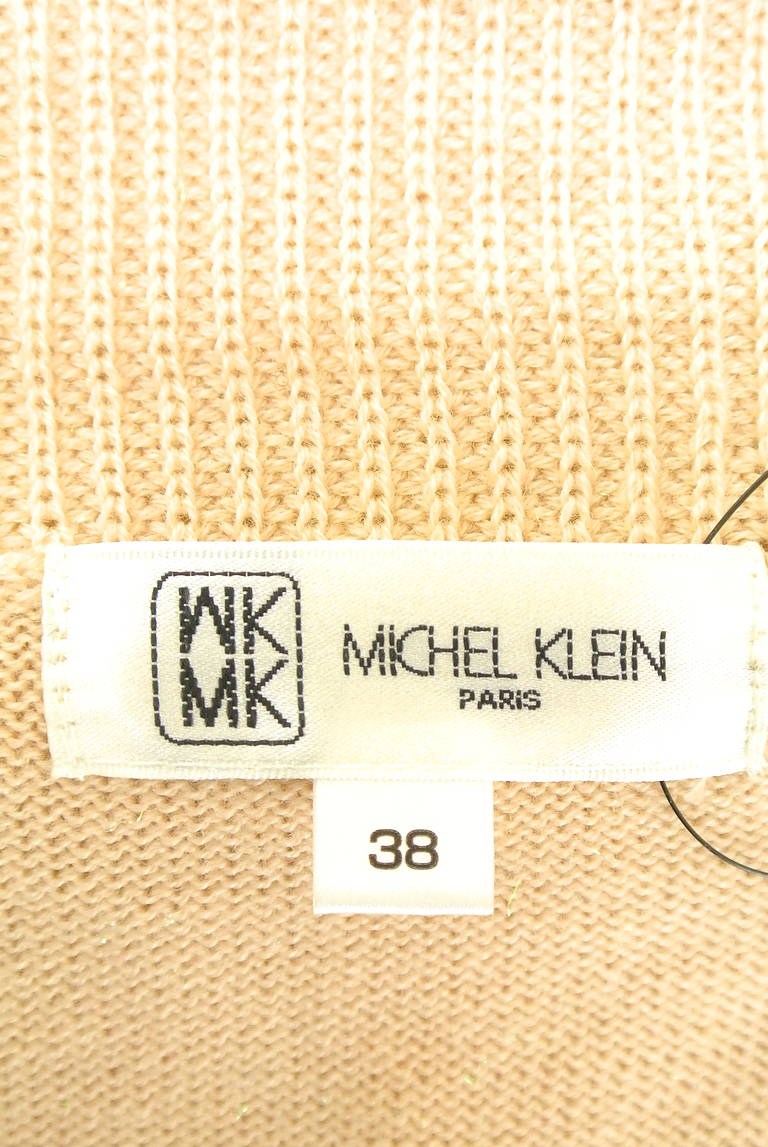 MK MICHEL KLEIN（エムケーミッシェルクラン）の古着「商品番号：PR10208197」-大画像6