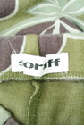 sportiff（スポーティフ）の古着「商品番号：PR10208212」-6