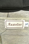 anatelier（アナトリエ）の古着「商品番号：PR10208221」-6