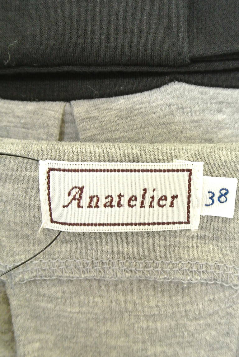 anatelier（アナトリエ）の古着「商品番号：PR10208221」-大画像6