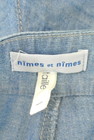 NIMES（ニーム）の古着「商品番号：PR10208238」-6