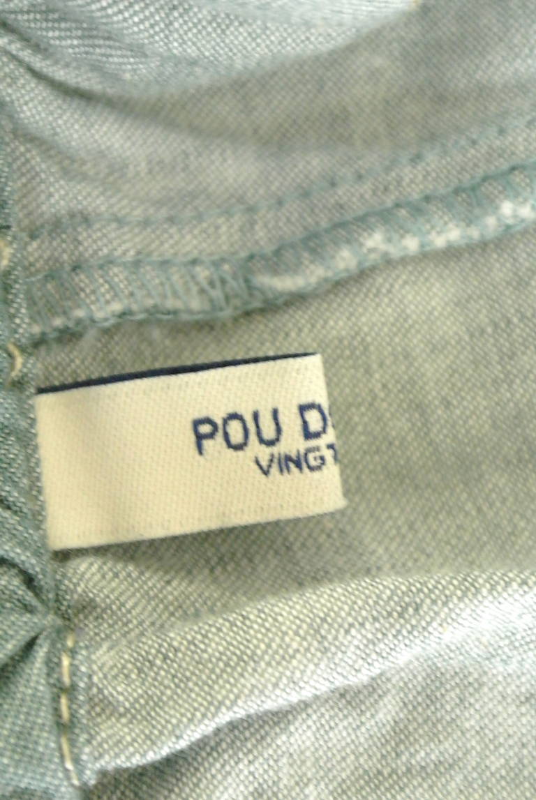 POU DOU DOU（プードゥドゥ）の古着「商品番号：PR10208280」-大画像6
