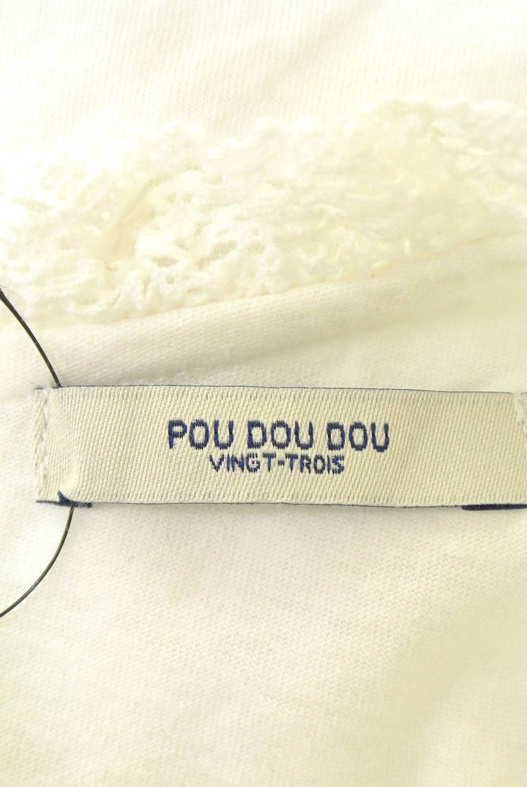 POU DOU DOU（プードゥドゥ）の古着「商品番号：PR10208281」-大画像6