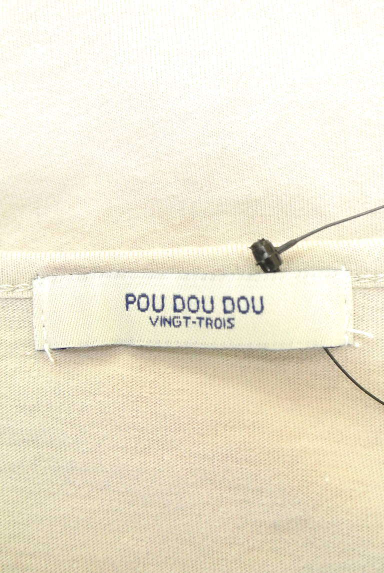 POU DOU DOU（プードゥドゥ）の古着「商品番号：PR10208283」-大画像6