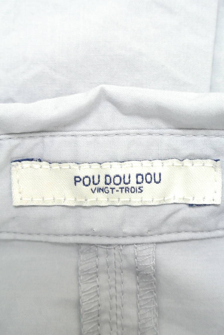 POU DOU DOU（プードゥドゥ）の古着「商品番号：PR10208284」-大画像6