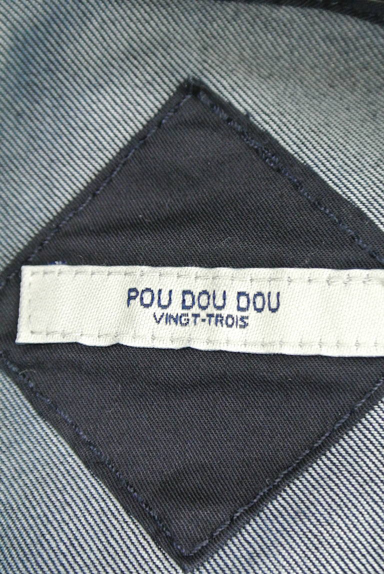 POU DOU DOU（プードゥドゥ）の古着「商品番号：PR10208285」-大画像6