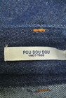 POU DOU DOU（プードゥドゥ）の古着「商品番号：PR10208287」-6