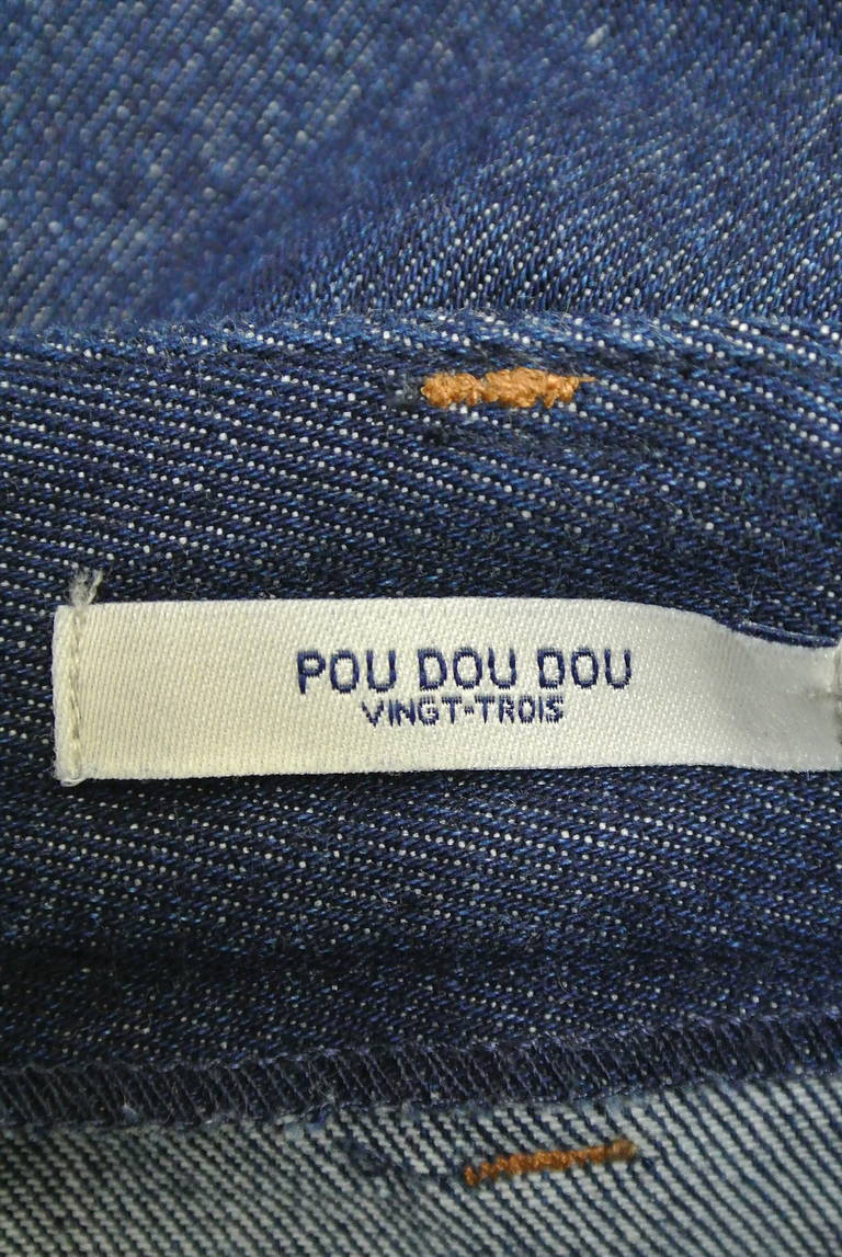 POU DOU DOU（プードゥドゥ）の古着「商品番号：PR10208287」-大画像6