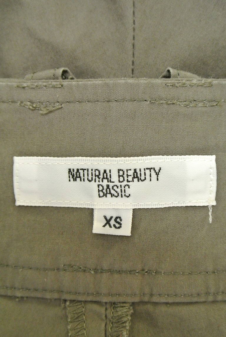 NATURAL BEAUTY BASIC（ナチュラルビューティベーシック）の古着「商品番号：PR10208291」-大画像6