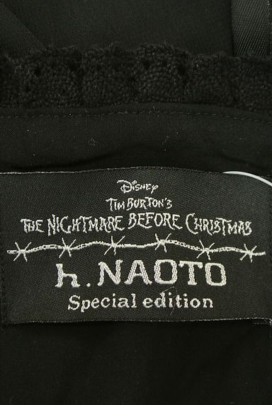 h.NAOTO（エイチナオト）スカート買取実績のブランドタグ画像