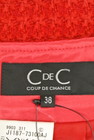 COUP DE CHANCE（クードシャンス）の古着「商品番号：PR10208424」-6