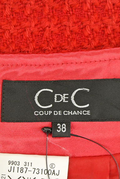 COUP DE CHANCE（クードシャンス）の古着「（ミニスカート）」大画像６へ