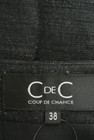 COUP DE CHANCE（クードシャンス）の古着「商品番号：PR10208425」-6