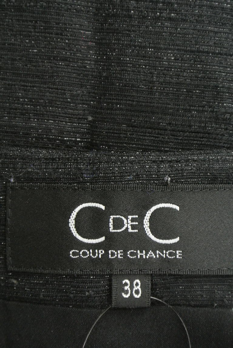 COUP DE CHANCE（クードシャンス）の古着「商品番号：PR10208425」-大画像6