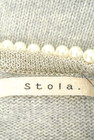 Stola.（ストラ）の古着「商品番号：PR10208449」-6