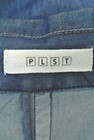 PLST（プラステ）の古着「商品番号：PR10208488」-6