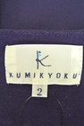 KUMIKYOKU（組曲）の古着「商品番号：PR10208516」-6