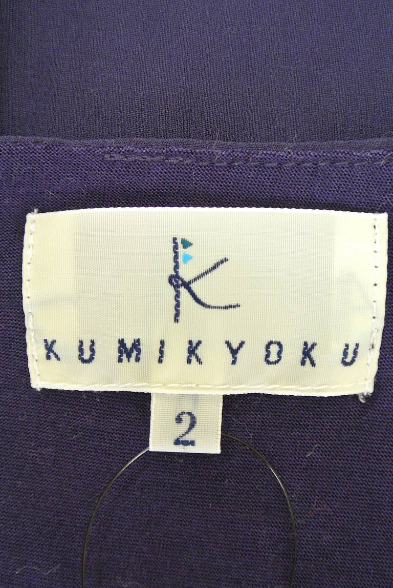 KUMIKYOKU（組曲）の古着「商品番号：PR10208516」-大画像6