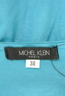 MICHEL KLEIN（ミッシェルクラン）の古着「商品番号：PR10208518」-6