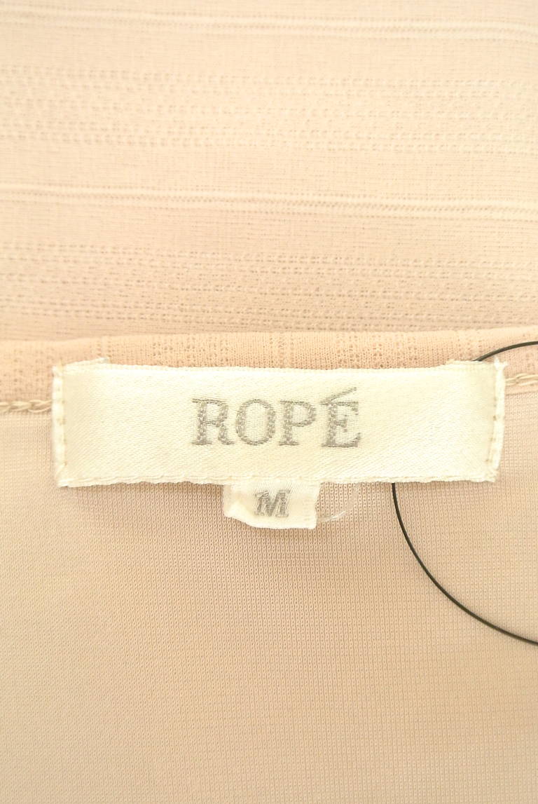 ROPE（ロペ）の古着「商品番号：PR10208532」-大画像6
