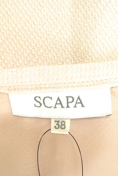 SCAPA（スキャパ）の古着「（ロングスカート・マキシスカート）」大画像６へ