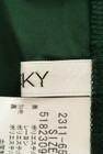 VICKY（ビッキー）の古着「商品番号：PR10208582」-6