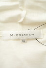 M-premier（エムプルミエ）の古着「商品番号：PR10208621」-6