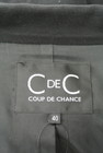 COUP DE CHANCE（クードシャンス）の古着「商品番号：PR10208640」-6