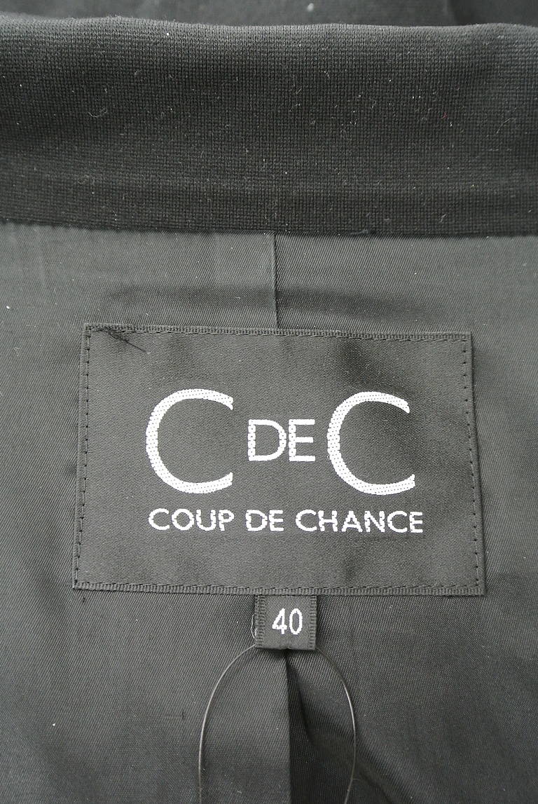 COUP DE CHANCE（クードシャンス）の古着「商品番号：PR10208640」-大画像6