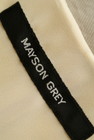 MAYSON GREY（メイソングレイ）の古着「商品番号：PR10208678」-6