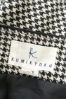 KUMIKYOKU（組曲）の古着「商品番号：PR10208688」-6
