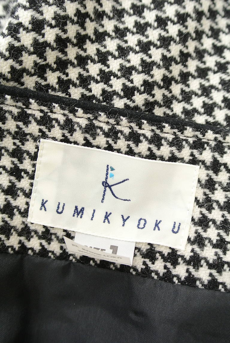 KUMIKYOKU（組曲）の古着「商品番号：PR10208688」-大画像6