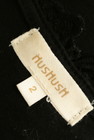 HusHusH（ハッシュアッシュ）の古着「商品番号：PR10208693」-6