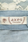 axes femme（アクシーズファム）の古着「商品番号：PR10208701」-6