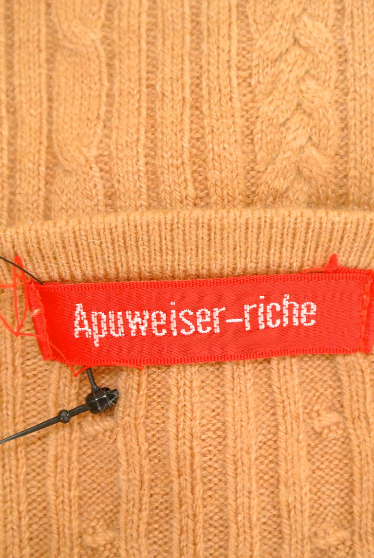 Apuweiser riche（アプワイザーリッシェ）の古着「商品番号：PR10208806」-大画像6
