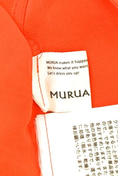 MURUA（ムルーア）の古着「（セットアップ（ジャケット＋スカート））」大画像６へ