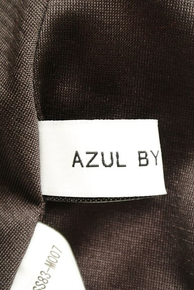 AZUL by moussy（アズールバイマウジー）の古着「（セットアップ（ジャケット＋スカート））」大画像６へ
