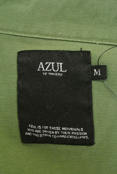 AZUL by moussy（アズールバイマウジー）の古着「（ブルゾン・スタジャン）」大画像６へ