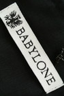BABYLONE（バビロン）の古着「商品番号：PR10208875」-6