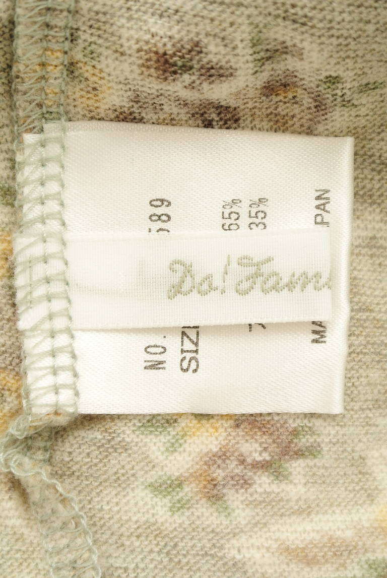 DO!FAMILY（ドゥファミリー）の古着「商品番号：PR10208899」-大画像6