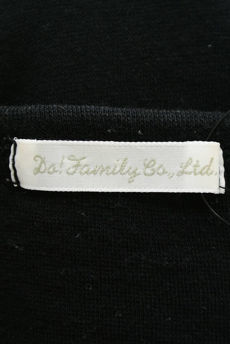 DO!FAMILY（ドゥファミリー）の古着「商品番号：PR10208911」-大画像6
