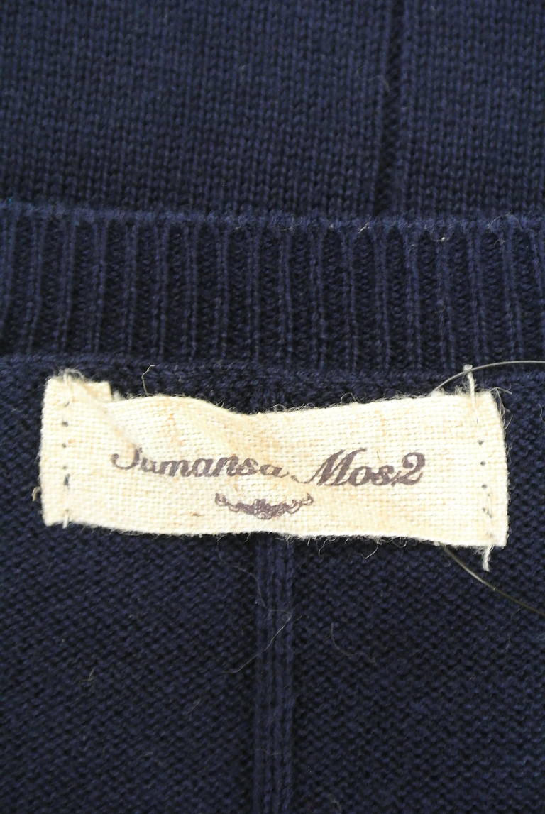 SM2（サマンサモスモス）の古着「商品番号：PR10209052」-大画像6