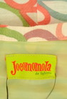Jocomomola（ホコモモラ）の古着「商品番号：PR10209087」-6