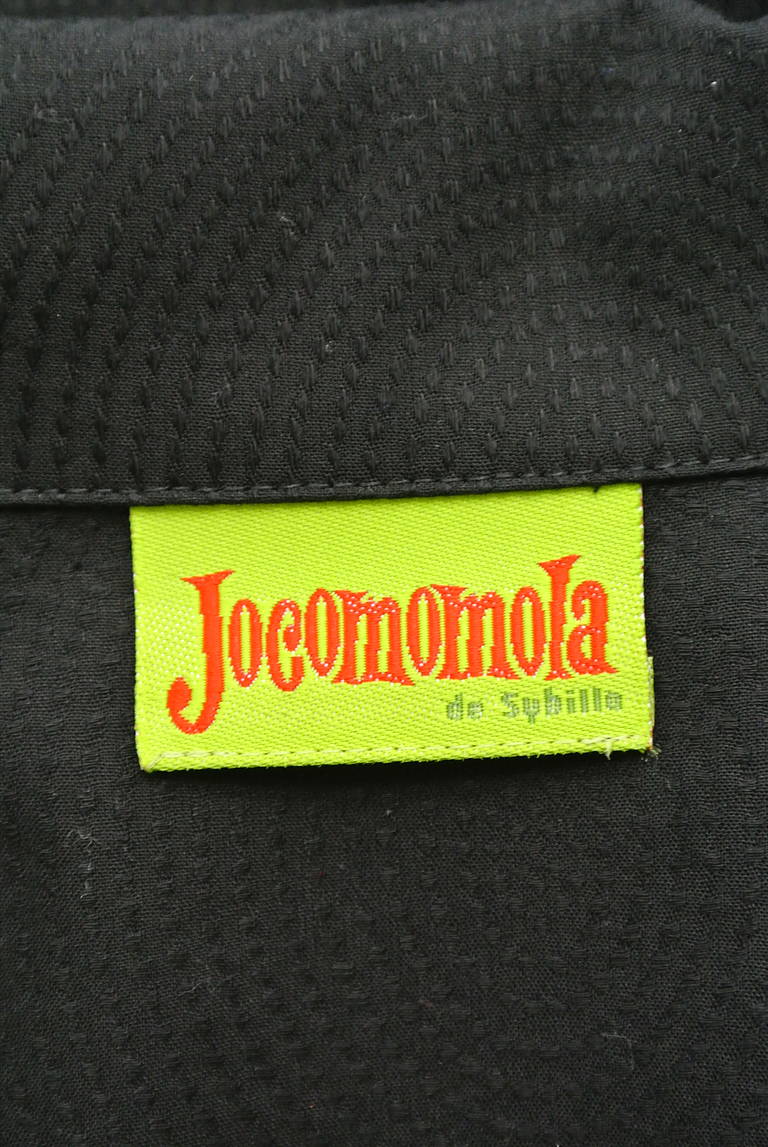 Jocomomola（ホコモモラ）の古着「商品番号：PR10209090」-大画像6