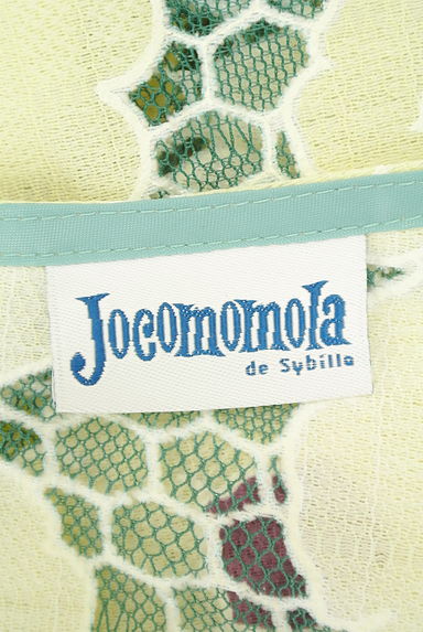 Jocomomola（ホコモモラ）の古着「（セットアップ（ジャケット＋スカート））」大画像６へ