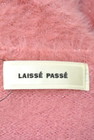 LAISSE PASSE（レッセパッセ）の古着「商品番号：PR10209117」-6