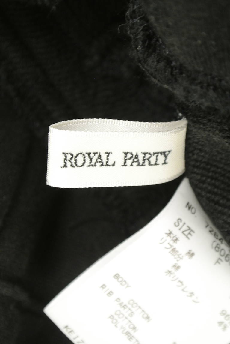 ROYAL PARTY（ロイヤルパーティ）の古着「商品番号：PR10209123」-大画像6