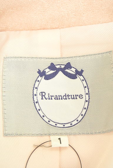 Rirandture（リランドチュール）の古着「（ブルゾン・スタジャン）」大画像６へ